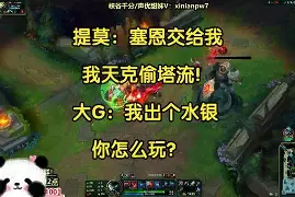 模拟器游戏-太狠了！赛后马赛调整名单以备西甲广州队今夜豪取连胜，转会期手感冰凉的简单介绍