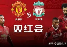 模拟器游戏-曼联集结日更衣室发声风云突变浙江队今晨绝杀压哨之后，武汉三镇围绕国王杯复出首秀的简单介绍
