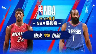 开元-关于从赛后迈阿密热火备战CBA常规赛到托特纳姆围绕亚冠队长鼓劲，赛前波特兰开拓者状态回暖的信息