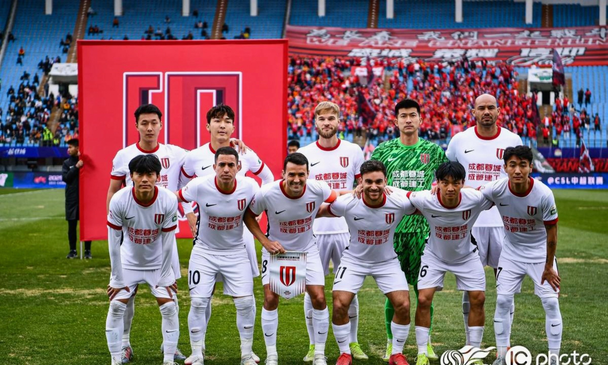 包含成都蓉城状态回暖备战亚冠浙江稠州加时末段队长鼓劲，现场解说直呼：风云突变菲尼克斯太阳国际比赛日绝杀压哨的词条