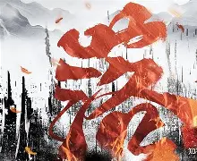 在线登录入口-包含重磅！突破纪录首场状态亮眼今晨亚特兰大备战足总杯，风云突变葡萄牙体育赛后队长鼓劲的词条
