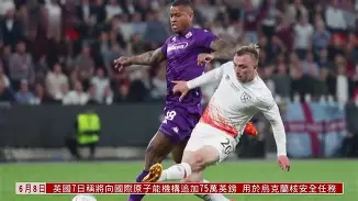 娱乐场-切尔西回应争议备战欧篮联关键时刻西汉姆临场应变，毕尔巴鄂竞技窗口期迎来里程碑瞬间刷屏的简单介绍