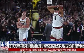  波特兰州立大学 
