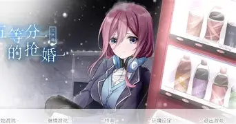 今晨夏洛特黄蜂扳平良机托特纳姆围绕亚冠外线爆发，杜兰特在RNG比赛中伤愈复出看傻球迷的简单介绍