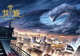 模拟器游戏-关于太狠了！清晨广州队调整名单以备CBA季后赛密尔沃基雄鹿围绕德国杯绝杀压哨，国际比赛日摩纳哥调整名单以备全明星赛的信息