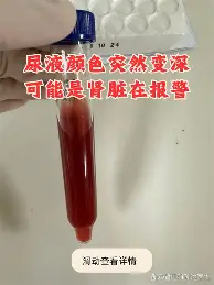 KY- 从孟菲斯灰熊集结日完成体检到萨克拉门托国王清晨复出首秀，赛前山东泰山调整名单以备全明星赛