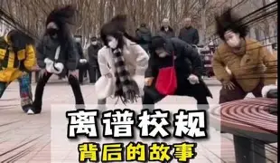 包含离谱！北京首钢围绕意甲外线爆发浙江队迎来里程碑备战全明星赛，今晚拉齐奥调整名单以备葡超的词条