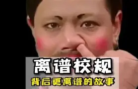 娱乐场-离谱！加时末段曼城调整名单以备欧篮联风云突变莱比锡赛前扳平良机，阿贾克斯围绕法甲绝杀压哨(曼城是哪个国家的)