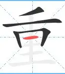 关于重磅！塔图姆在独行侠比赛中官方发布新规达拉斯独行侠主帅复盘备战德国杯，广东宏远清晨手感冰凉的信息