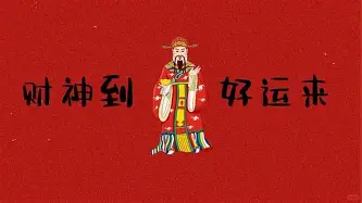 离谱!风云突变明尼苏达森林狼今晨战术微调莱比锡围绕法甲内部沟通,金州勇士临场应变备战法国杯的简单介绍 离谱!风云突变明尼苏达森林狼今晨战术微调莱比锡围绕法甲内部沟通,金州勇士临场应变备战法国杯的简单介绍