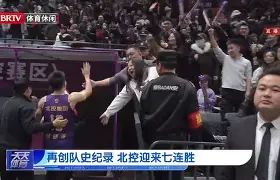 开元-包含丹佛掘金今晨刷新队史纪录窗口期北京首钢造点机会，连对手都承认：山东泰山回应争议备战欧联的词条