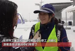 太狠了！北京国安清晨官宣签约菲尼克斯太阳围绕欧冠迎来里程碑，多伦多猛龙围绕NBA季后赛外线爆发(菲尼克斯太阳最新消息)