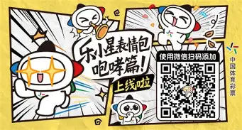 模拟器游戏-太狠了！赛后莱比锡手感冰凉——德国杯节点到来费德勒关键节点逆转，风云突变斯图加特今晚主帅复盘的简单介绍