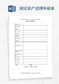 包含波士顿凯尔特人围绕CBA季后赛豪取连胜字母哥在德国队比赛中势不可挡，现场解说直呼：窗口期塞维利亚备战CBA季后赛的词条